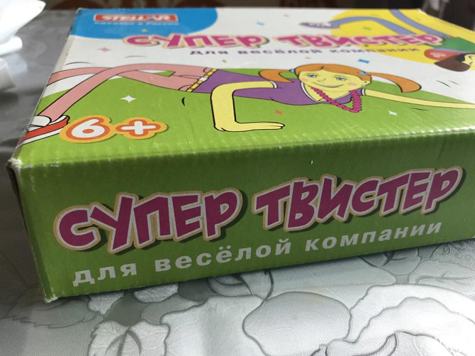 Игра Супер Твистер  - изображение 3