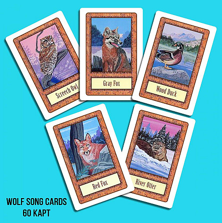 Оракул Wolf Song Cards  - изображение 1