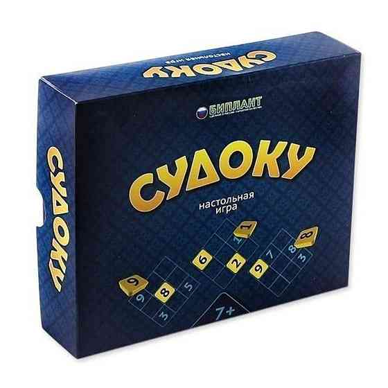 Настольная игра Судоку 