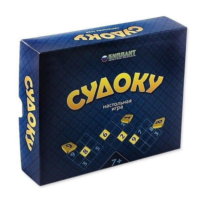 Настольная игра Судоку  - изображение 1