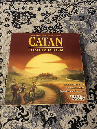 Игра колонизаторы (Catan)  - изображение 1