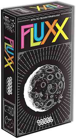 Fluxx (аренда настольных игр) 