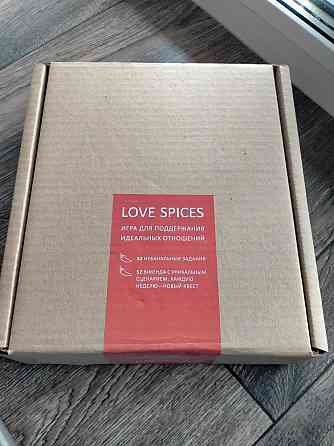 Настольная игра для взрослых. Love spices 