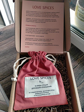 Настольная игра для взрослых. Love spices  - изображение 2