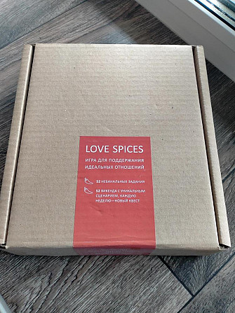 Настольная игра для взрослых. Love spices  - изображение 3