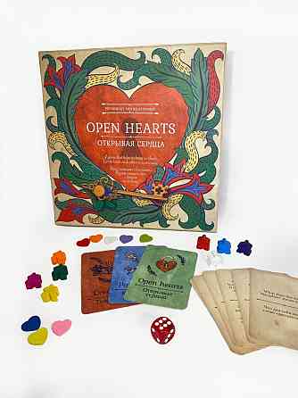 Настольная психологическая игра "Open hearts" 