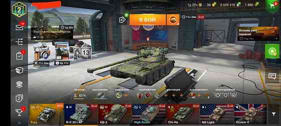 Настольная игра world of tank blitiz 