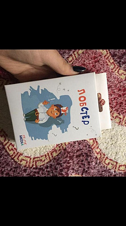 Игры настольные  - изображение 3