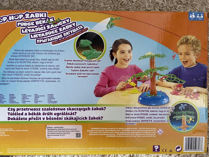 Модная настольная игра  - изображение 2