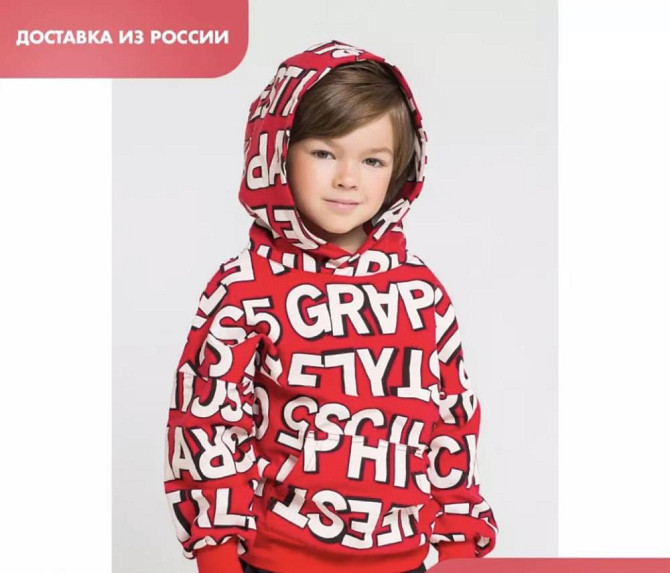 CROCKID джемпер размер 56/110  - изображение 1