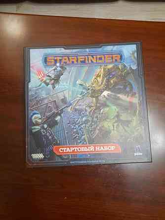 Игра настольная starfinder 