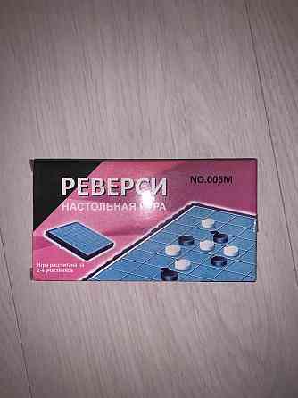 Настольная игра Реверси 