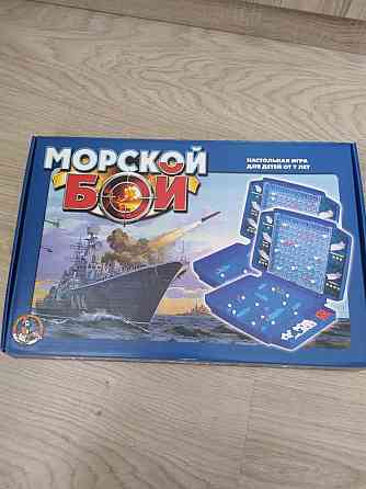 Игра морской бой новая 