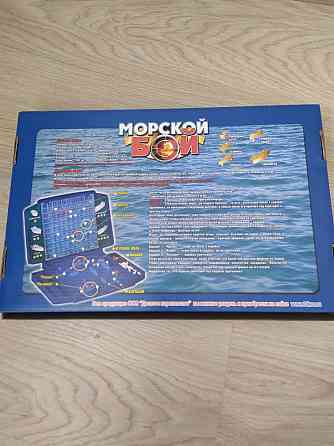 Игра морской бой новая 