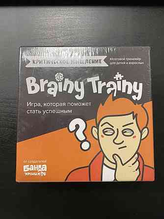 Настольная игра Brainy Trainy, головоломка 