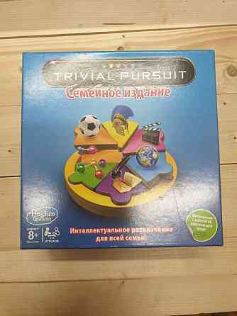 Trivial Pursuit настольная игра 