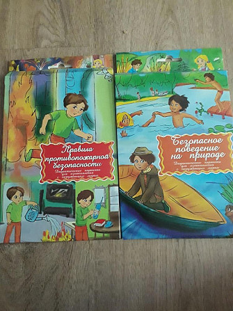 Карточки для детей до 3х лет.  - изображение 1