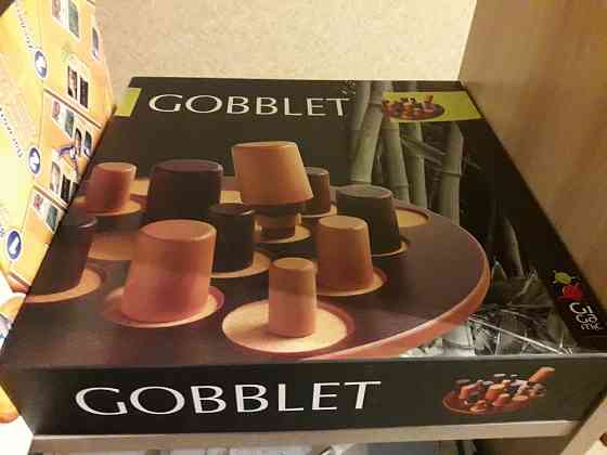 Настольная игра GOBBLET 