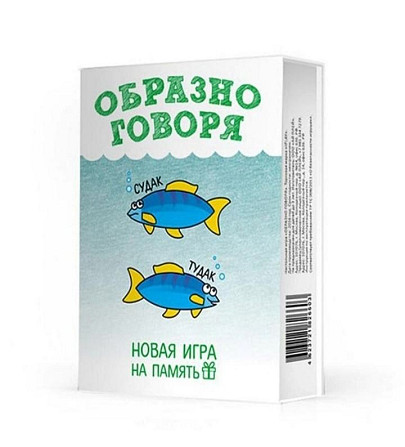 Настольная игра ОБРАЗНО ГОВОРЯ  - изображение 1