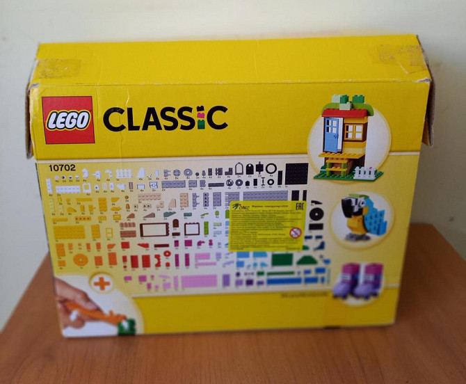 Набор LEGO CLASSIC 10702  - изображение 2