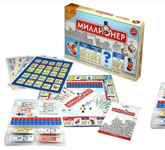 Игра настольная  - изображение 2