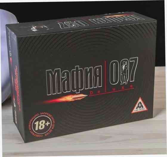 Настольная игра с масками «Мафия 007» новый 