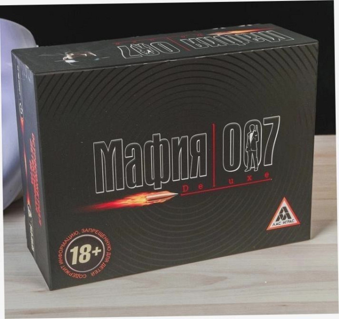 Настольная игра с масками «Мафия 007» новый  - изображение 4