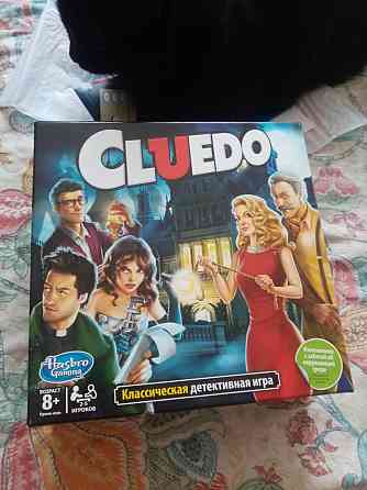 Настольная игра, Cluedo 