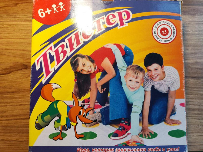 Твистер  - изображение 1