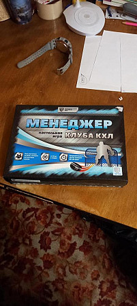Игра настольная кхл  - изображение 1