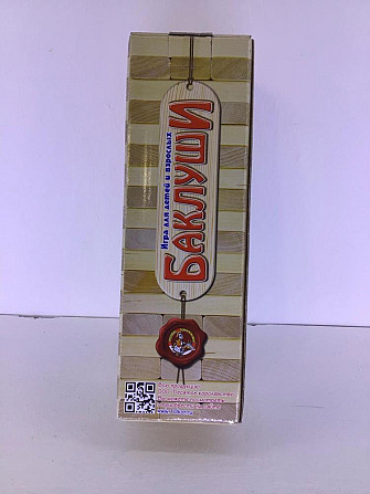 Настольная игра Баклуши  - изображение 3