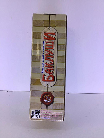 Настольная игра Баклуши  - изображение 1