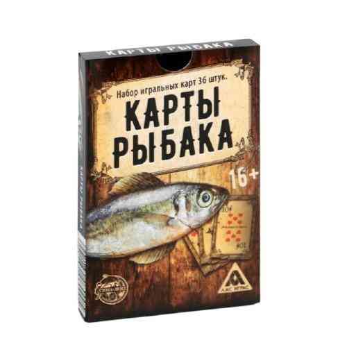 Карты игральные сувенирные "КАРТЫ РЫБАКА" 