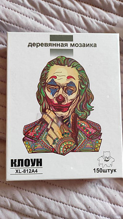 Новый деревянный пазл Джокер  - изображение 1