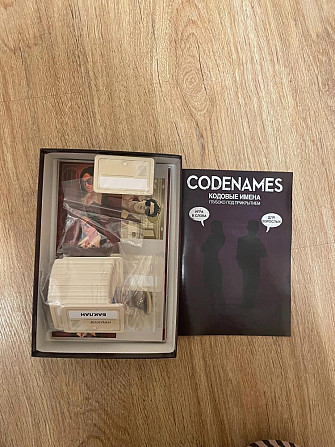 Codenames: Глубоко под прикрытием  - изображение 2