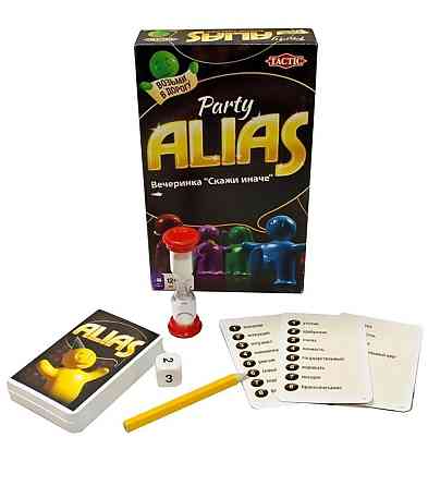 Настольная игра Alias 