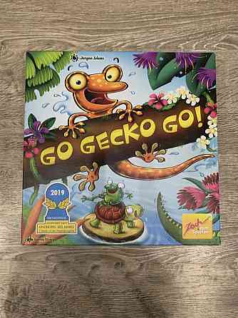 Go gecko go (беги, геконн, беги) 