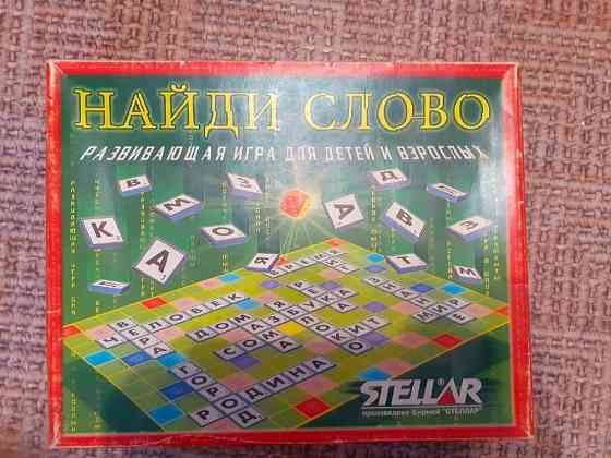 Настольная игра Найди Слово 