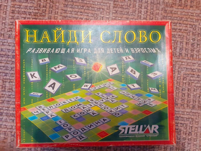 Настольная игра Найди Слово  - изображение 1