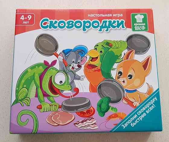 Настольная игра Сковородки 