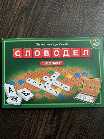 настольная игра  - изображение 1