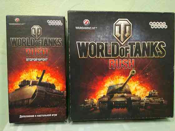 Настольная игра World of tanks Rush 