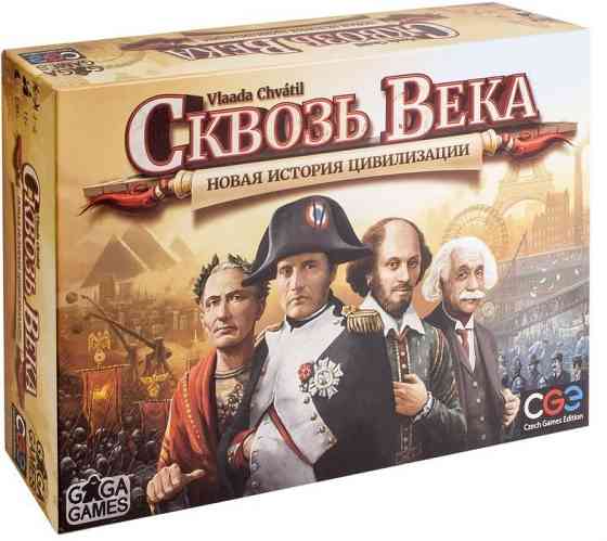 Игра Сквозь века:Новая история цивилизации 