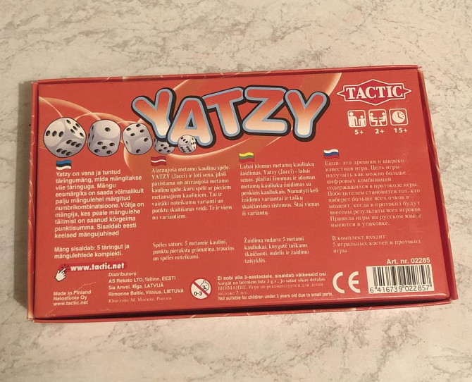 Настольная игра Yatzy  - изображение 2