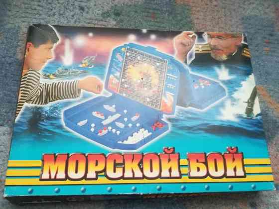 Игра настольная Морской бой 