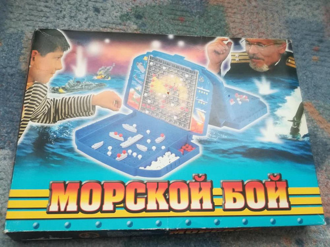 Игра настольная Морской бой  - изображение 1