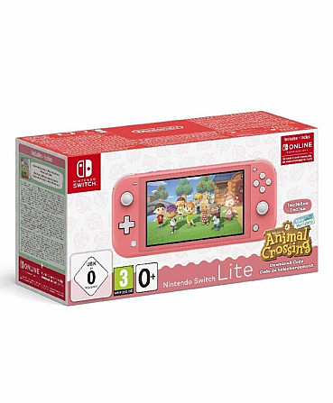 Игровая консоль NINTENDO / Switch Lite  - изображение 1