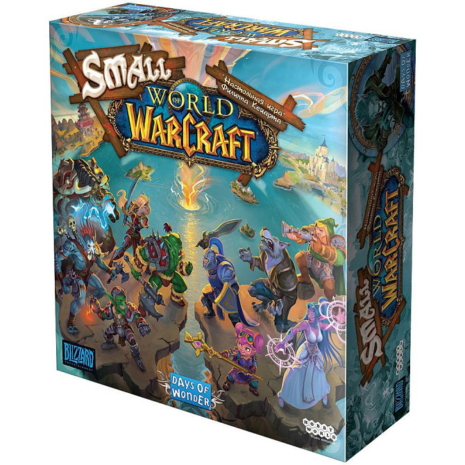 Small world of WarCraft  - изображение 1