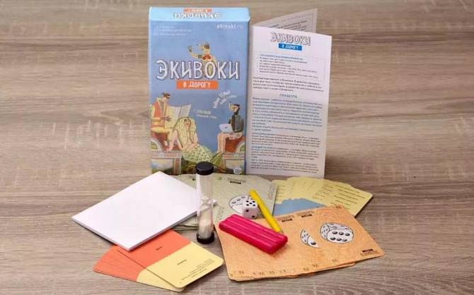 Карточная настольная игра Экивоки в дорогу  - изображение 2