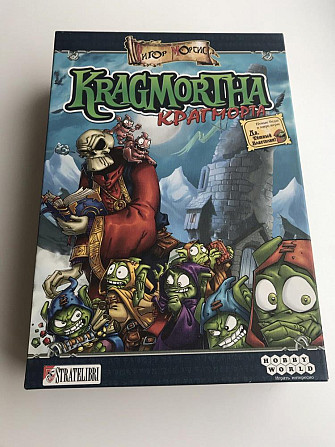 Настольная игра Крагморта  - изображение 1